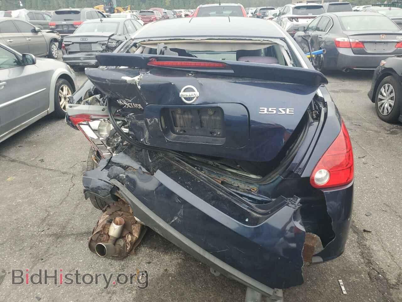 2008 NISSAN MAXIMA - VIN: 1N4BA41E88C818163 - Фото 6