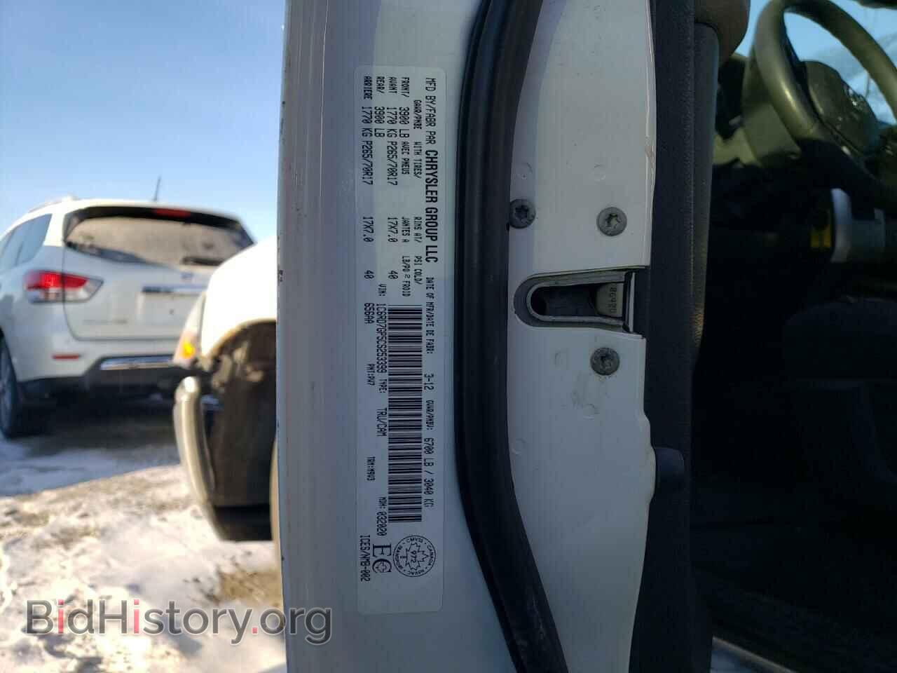 2012 DODGE RAM 1500 - VIN: 1C6RD7GP5CS253399 - Фото 12
