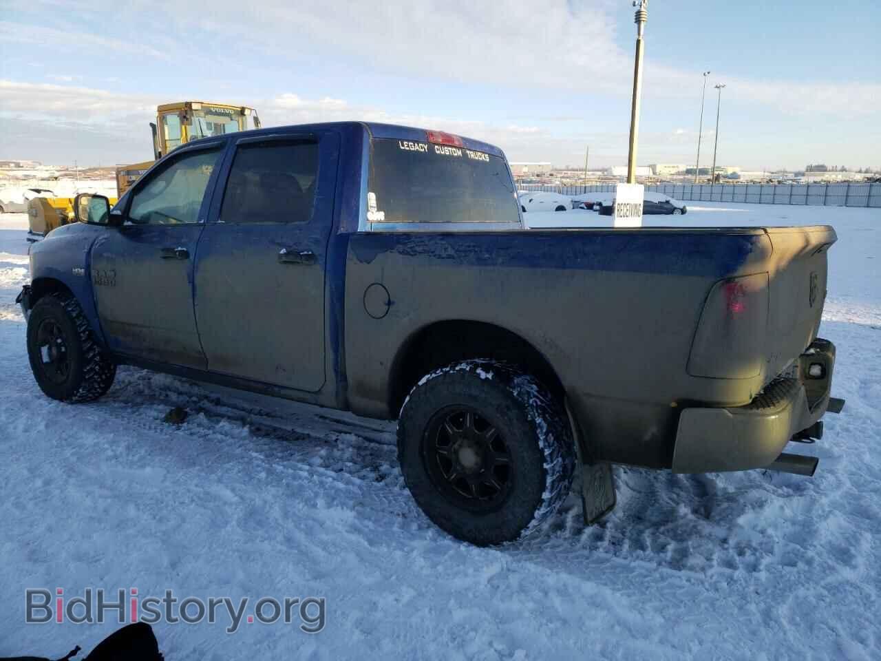 2015 RAM 1500 - VIN: 3C6RR7KT1FG643787 - Фото 2