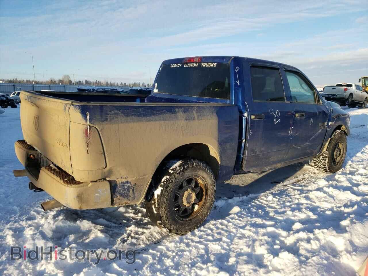 2015 RAM 1500 - VIN: 3C6RR7KT1FG643787 - Фото 3
