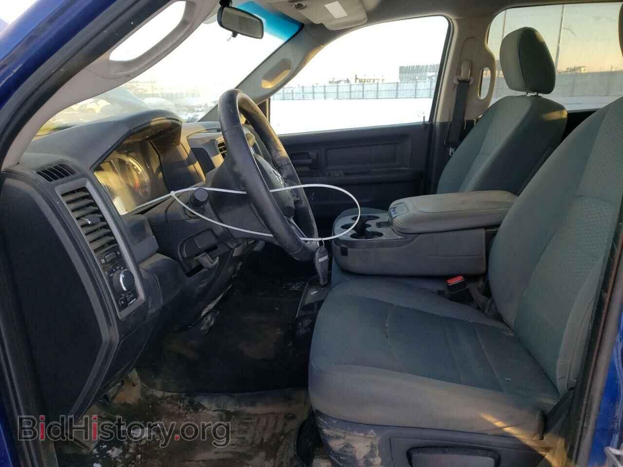 2015 RAM 1500 - VIN: 3C6RR7KT1FG643787 - Фото 7