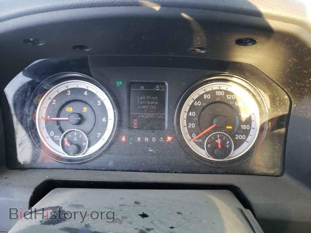 2015 RAM 1500 - VIN: 3C6RR7KT1FG643787 - Фото 9