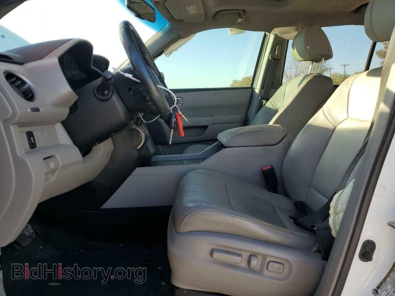 2014 HONDA PILOT - VIN: 5FNYF3H59EB027743 - Фото 7