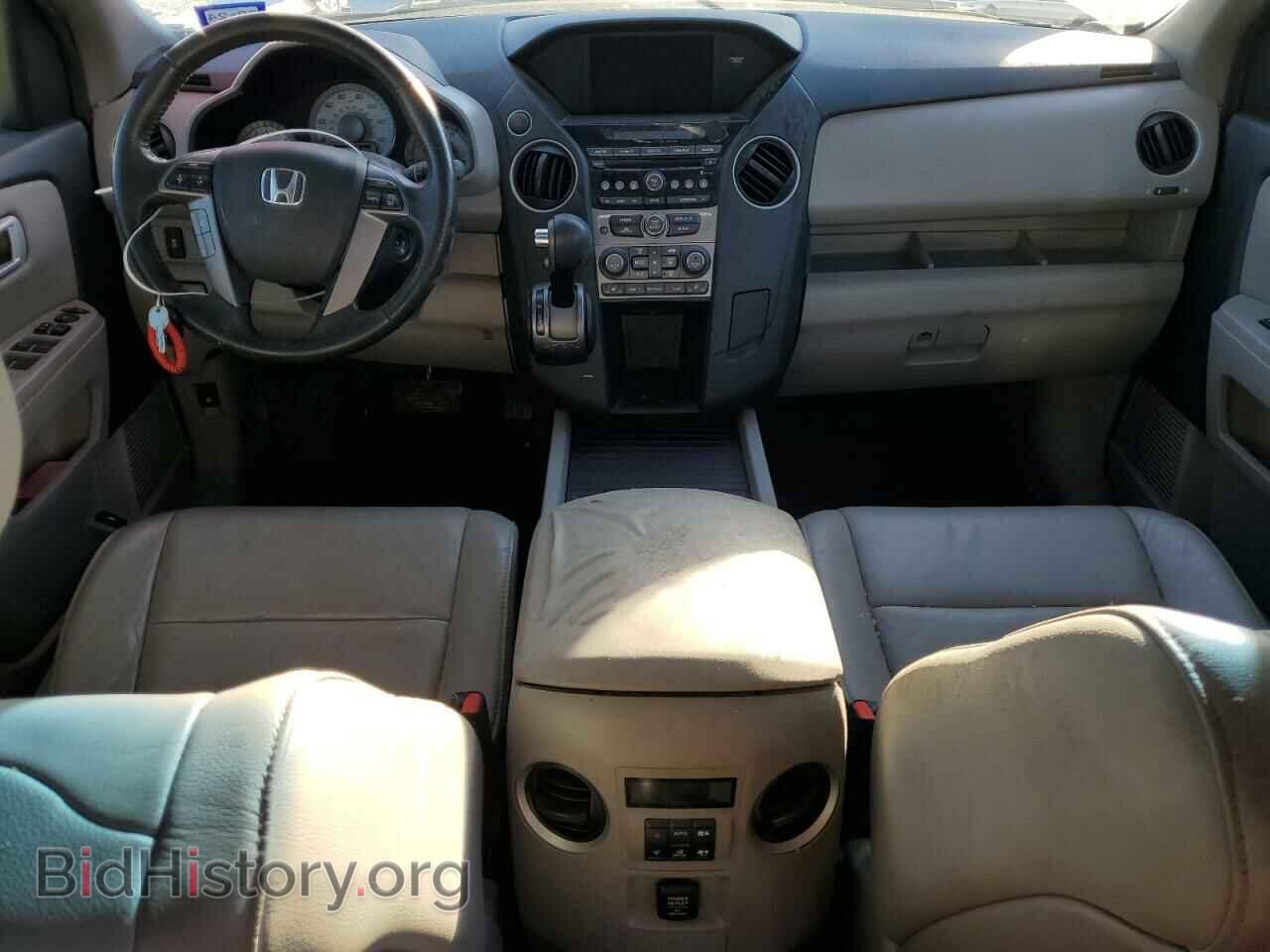 2014 HONDA PILOT - VIN: 5FNYF3H59EB027743 - Фото 8