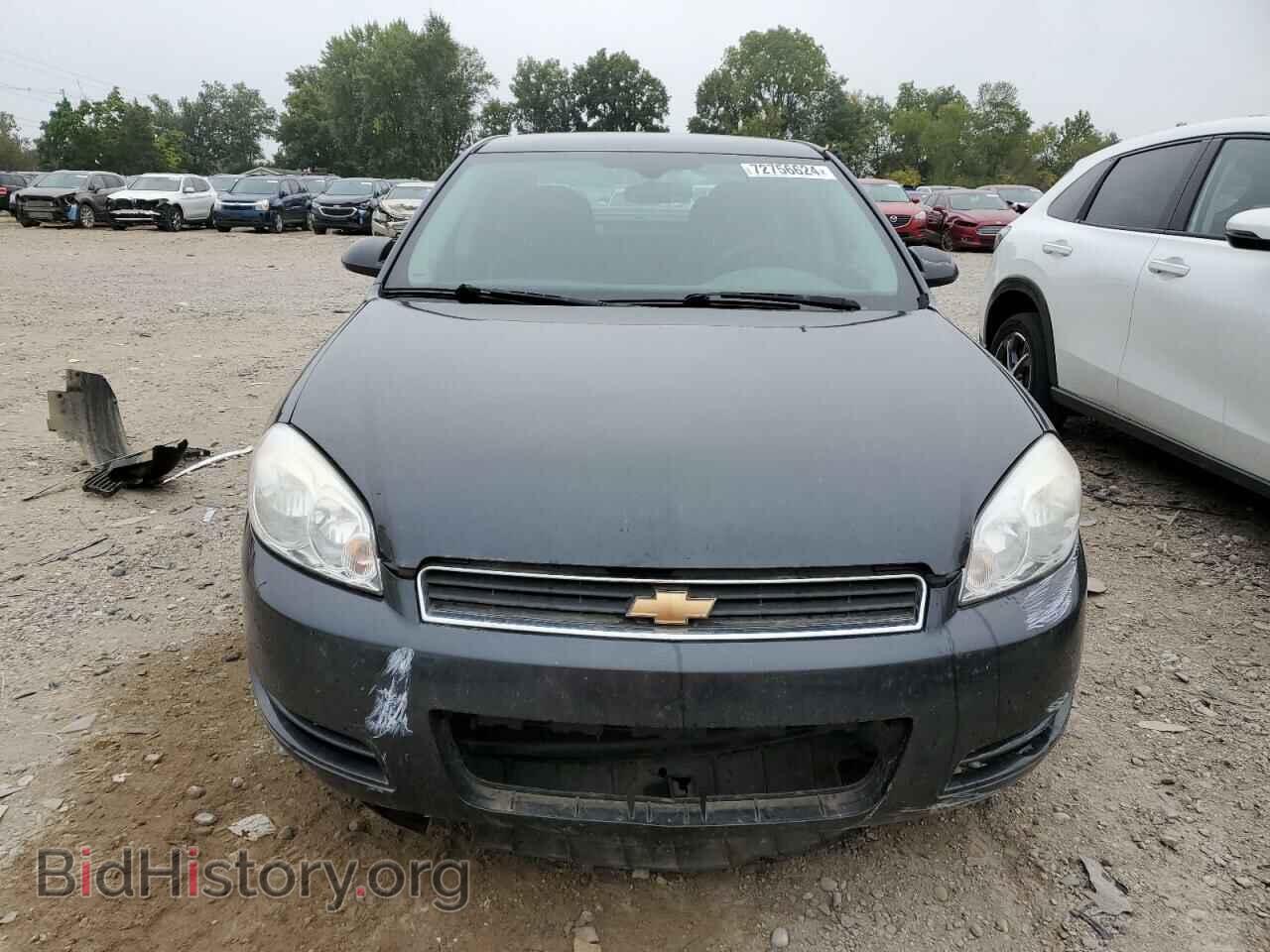 2012 CHEVROLET IMPALA - VIN: 2G1WF5E39C1209876 - Photo 5