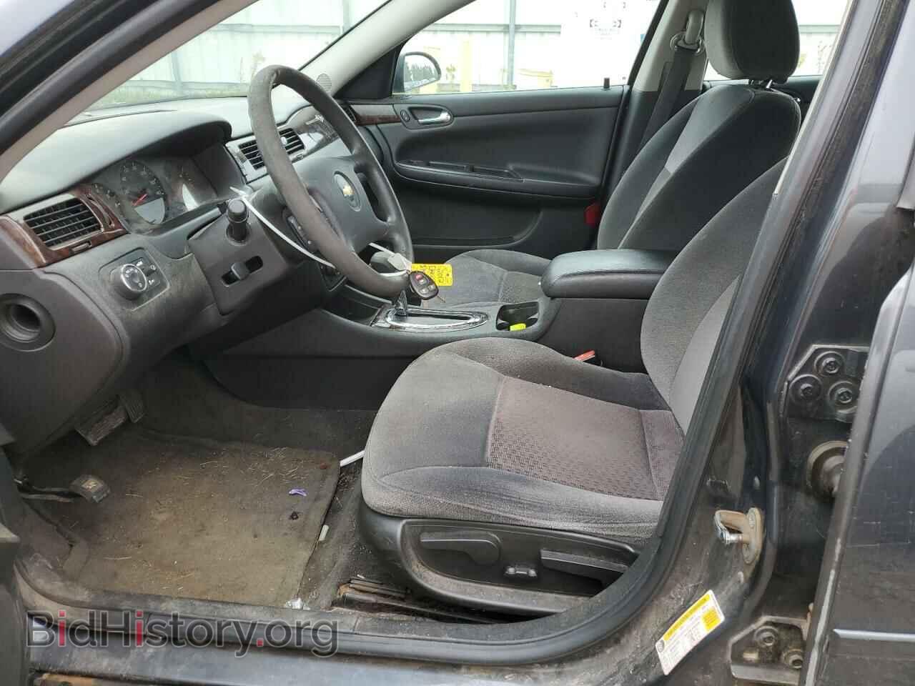 2012 CHEVROLET IMPALA - VIN: 2G1WF5E39C1209876 - Photo 7