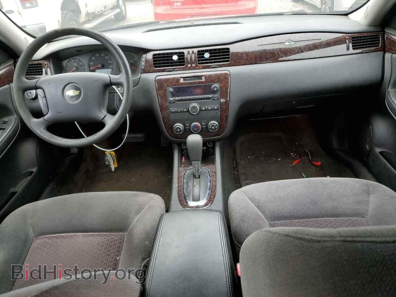 2012 CHEVROLET IMPALA - VIN: 2G1WF5E39C1209876 - Photo 8