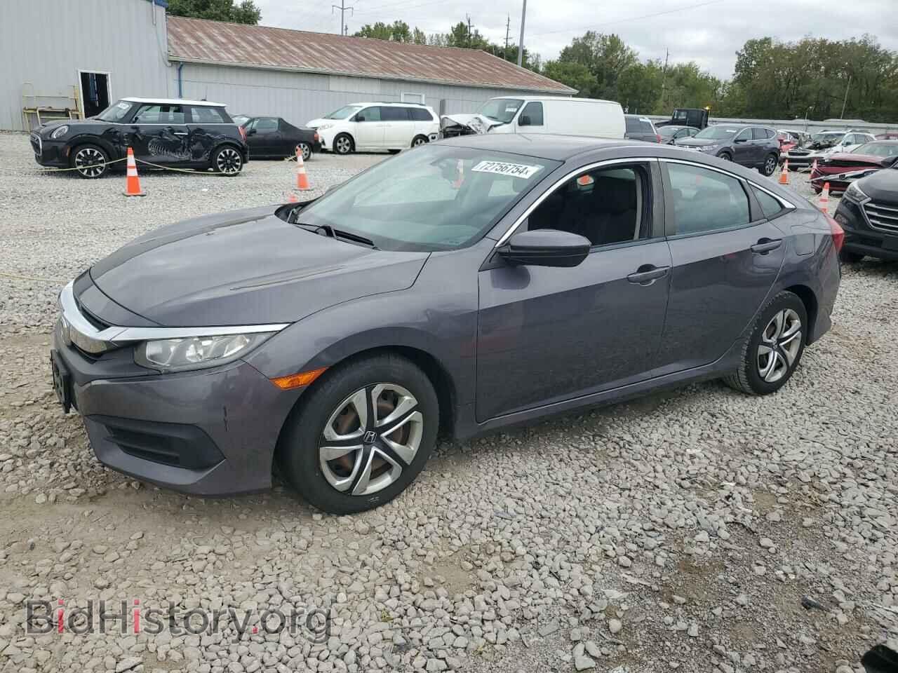 Фотография 2HGFC2F52HH552494 - HONDA CIVIC 2017