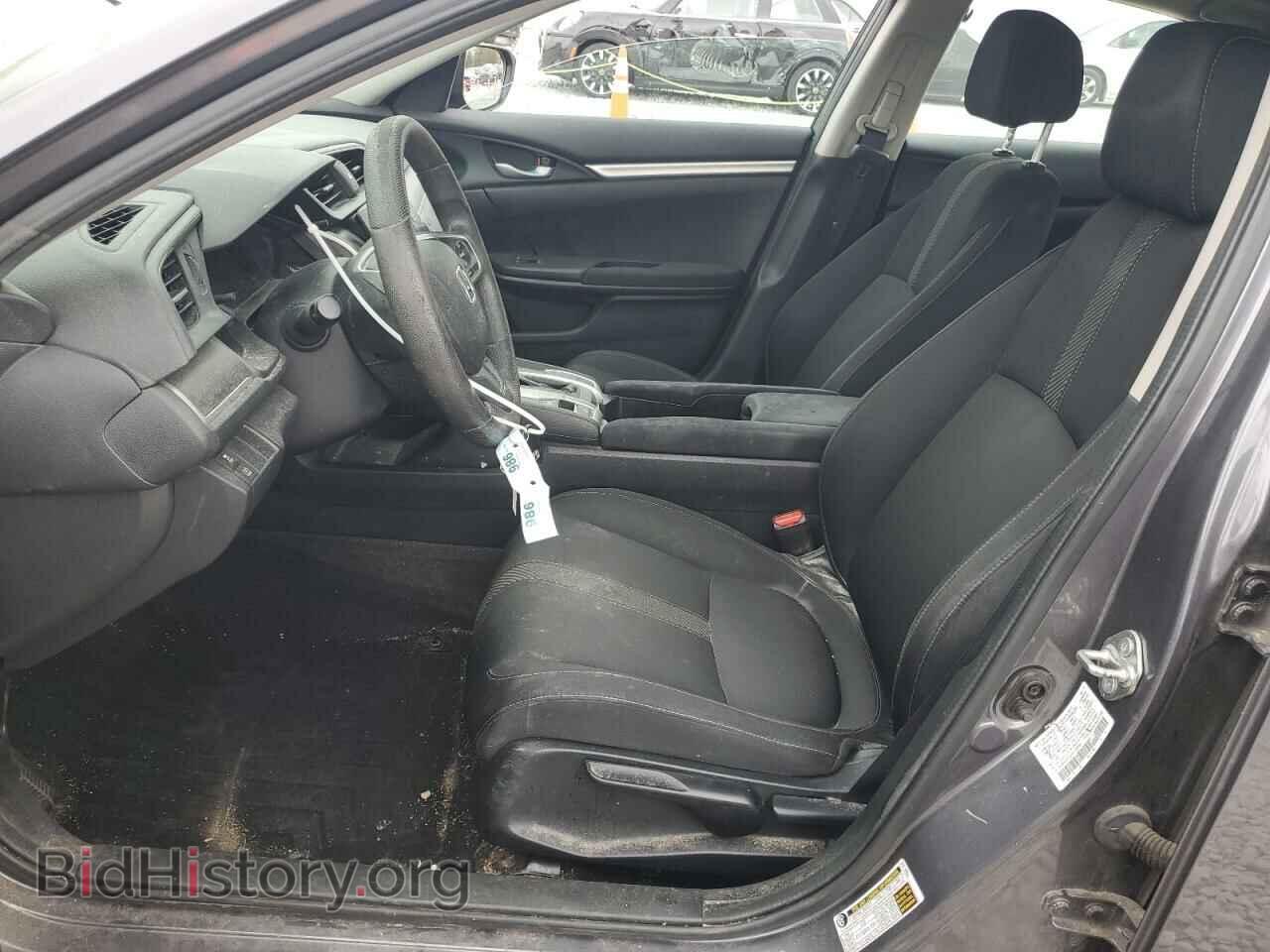 2017 HONDA CIVIC - VIN: 2HGFC2F52HH552494 - Фото 7