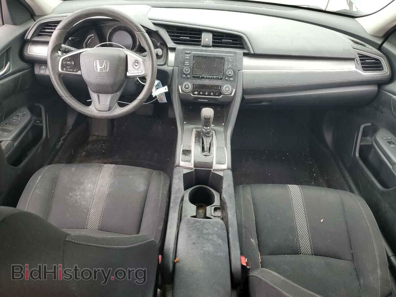 2017 HONDA CIVIC - VIN: 2HGFC2F52HH552494 - Фото 8