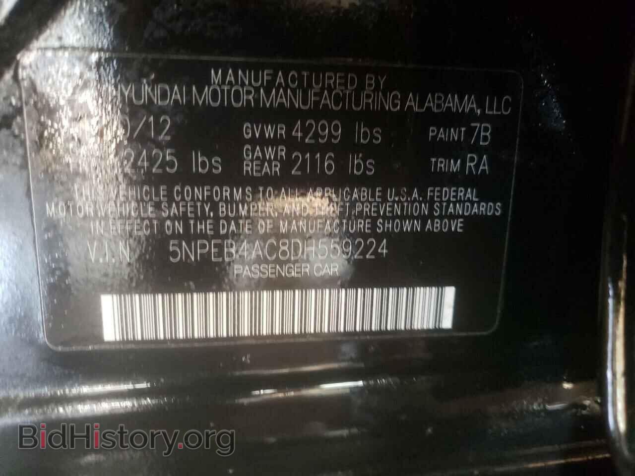 2013 HYUNDAI SONATA - VIN: 5NPEB4AC8DH559224 - Photo 12