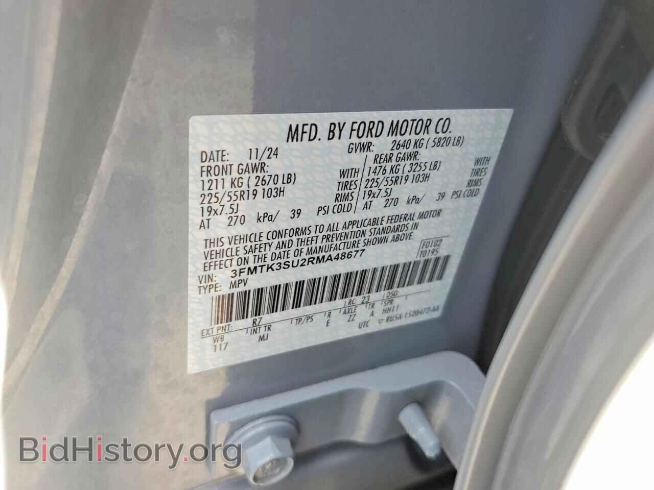 2024 FORD MUSTANG - VIN: 3FMTK3SU2RMA48677 - Фото 14