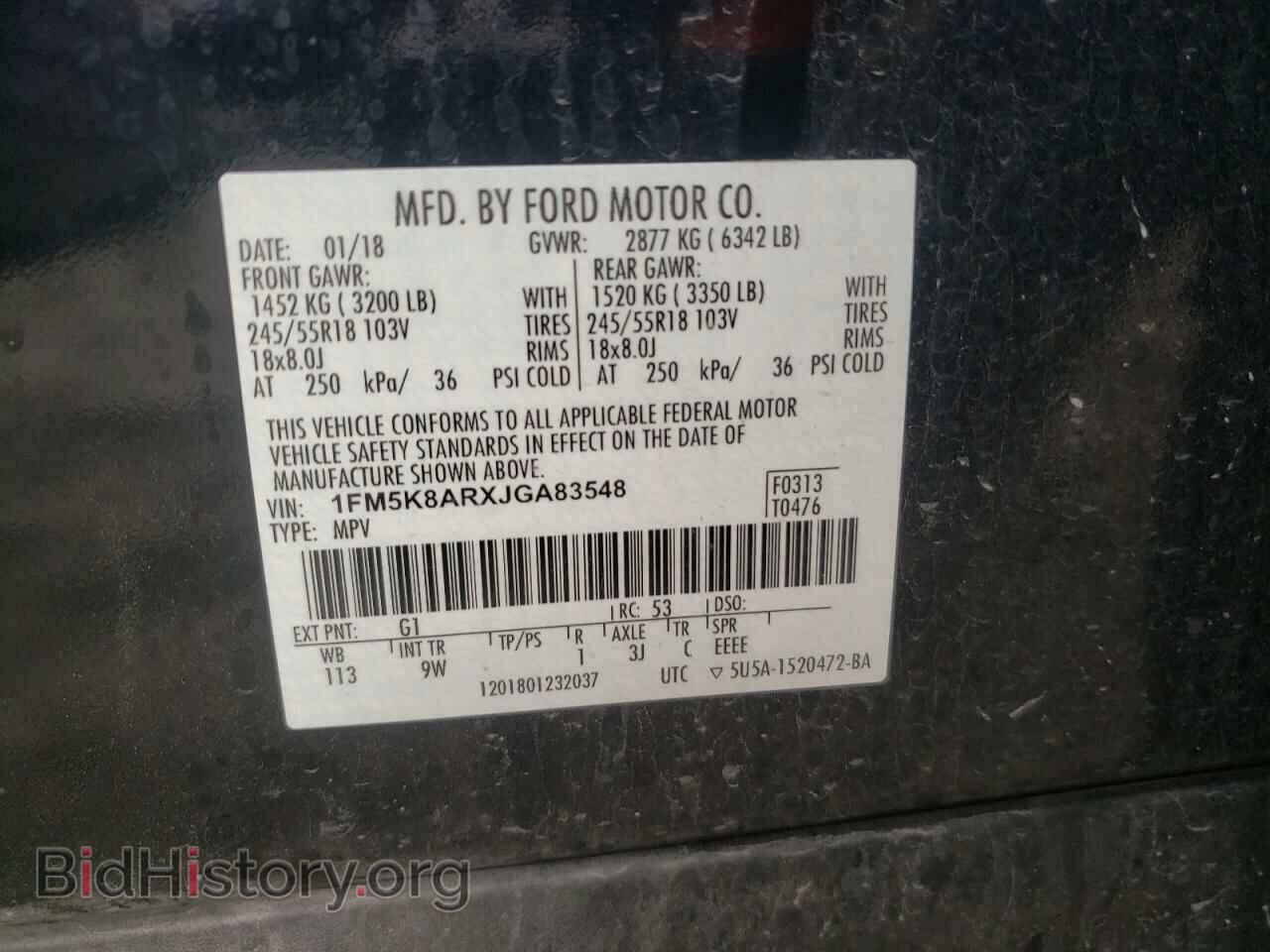 2018 FORD EXPLORER - VIN: 1FM5K8ARXJGA83548 - Фото 13