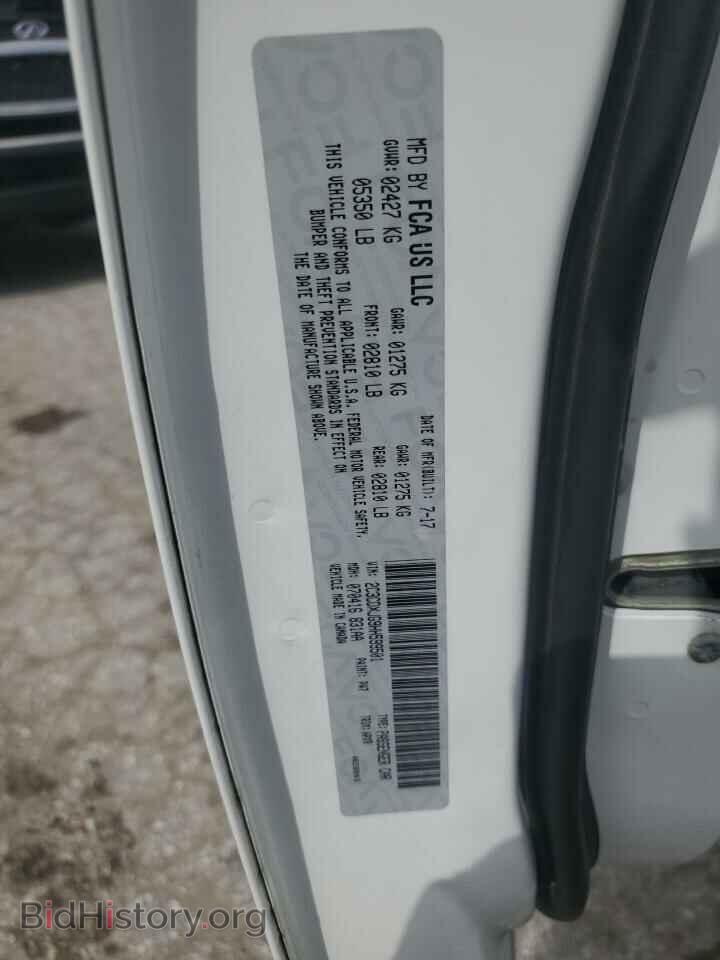 2017 DODGE CHARGER - VIN: 2C3CDXJG9HH599501 - Фото 12
