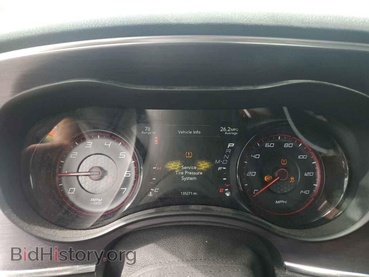2017 DODGE CHARGER - VIN: 2C3CDXJG9HH599501 - Фото 9