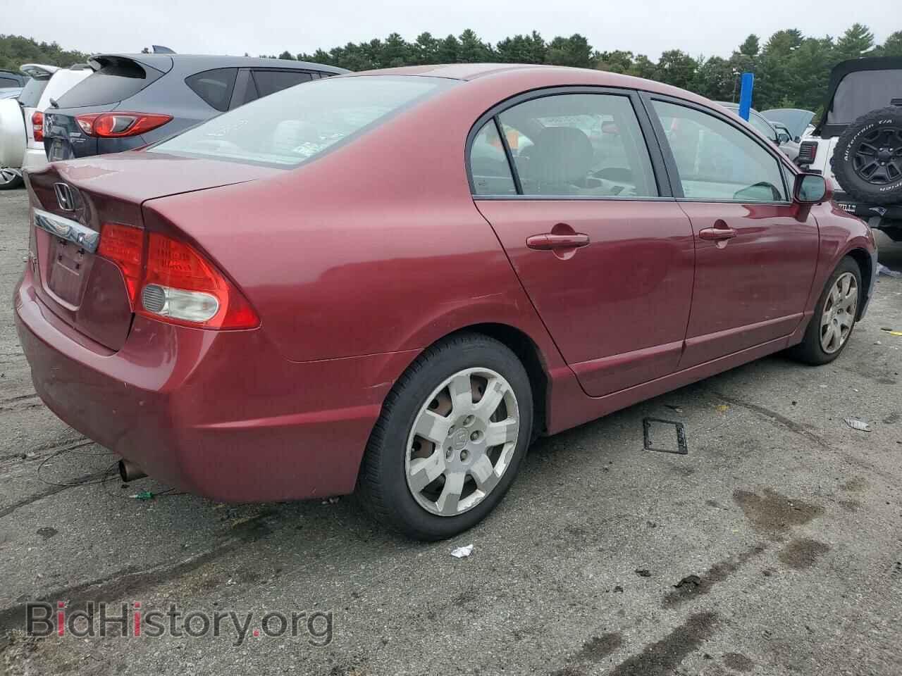 2009 HONDA CIVIC - VIN: 2HGFA16599H545544 - Фото 3