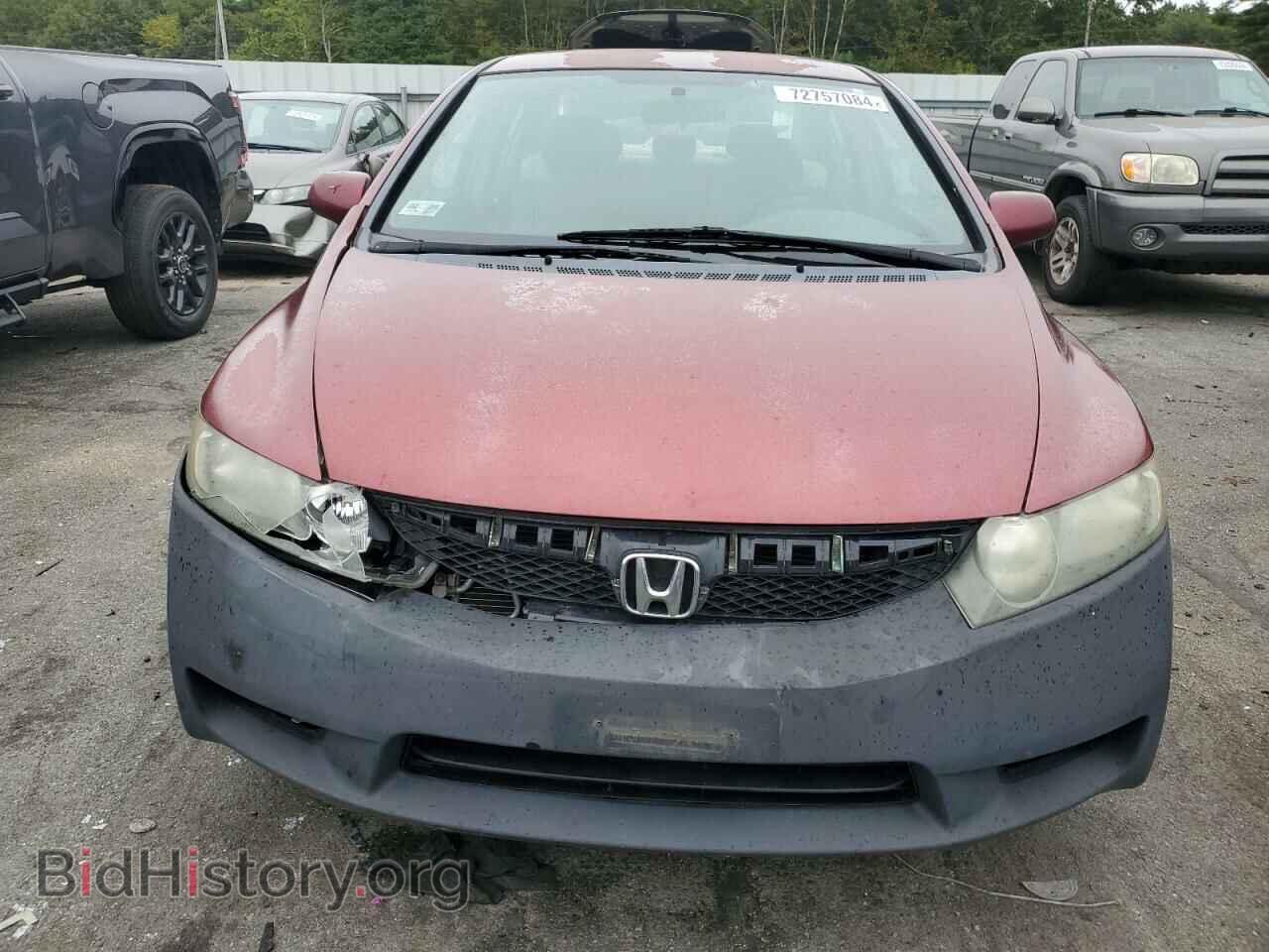 2009 HONDA CIVIC - VIN: 2HGFA16599H545544 - Фото 5