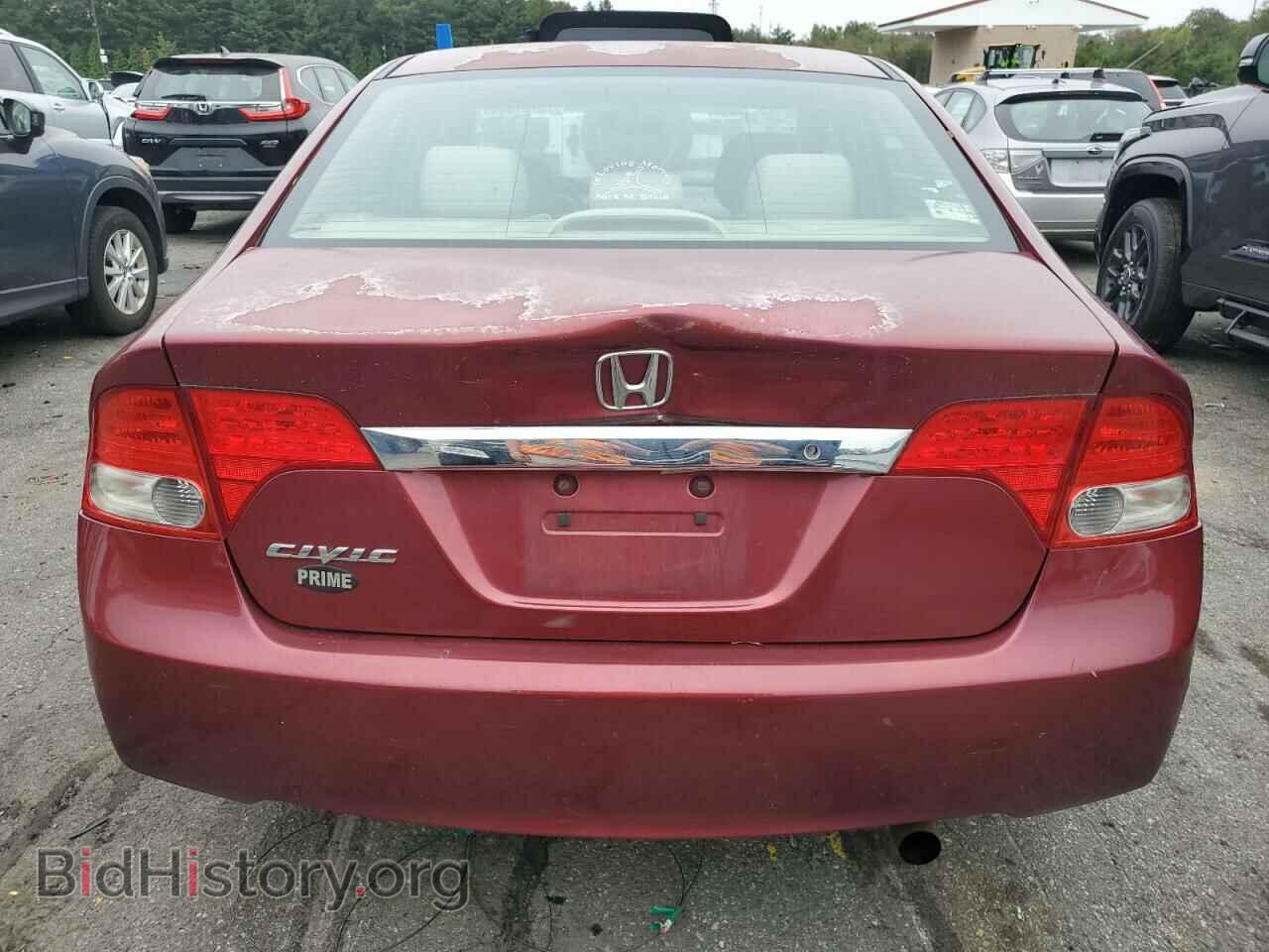 2009 HONDA CIVIC - VIN: 2HGFA16599H545544 - Фото 6