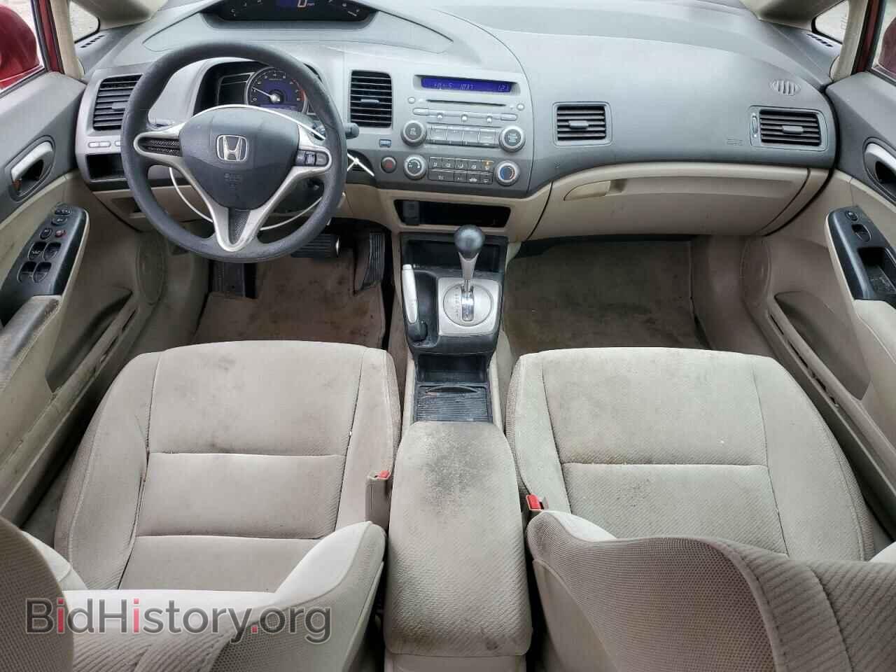 2009 HONDA CIVIC - VIN: 2HGFA16599H545544 - Фото 8