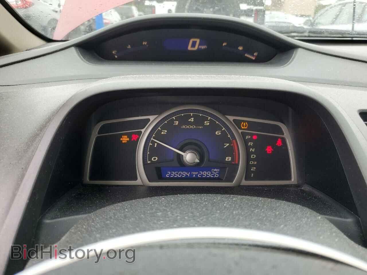 2009 HONDA CIVIC - VIN: 2HGFA16599H545544 - Фото 9