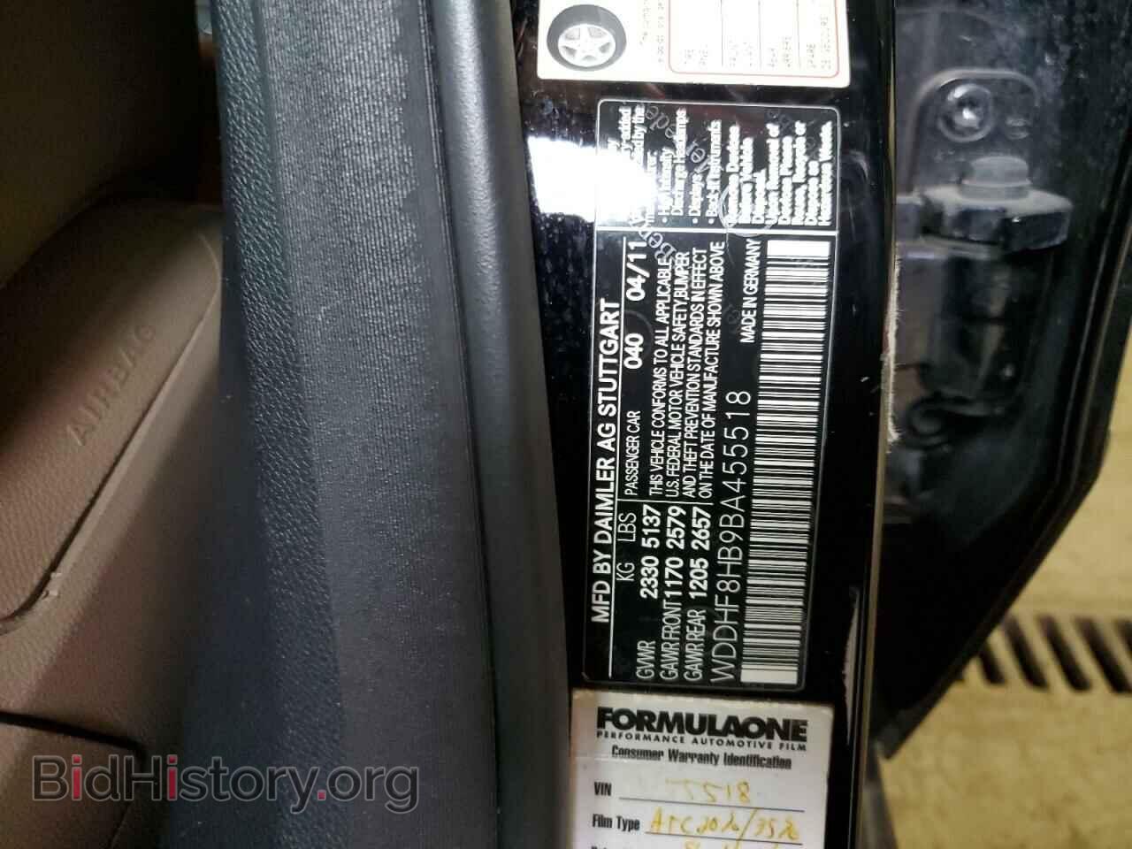 2011 MERCEDES-BENZ E-CLASS - VIN: WDDHF8HB9BA455518 - Фото 12
