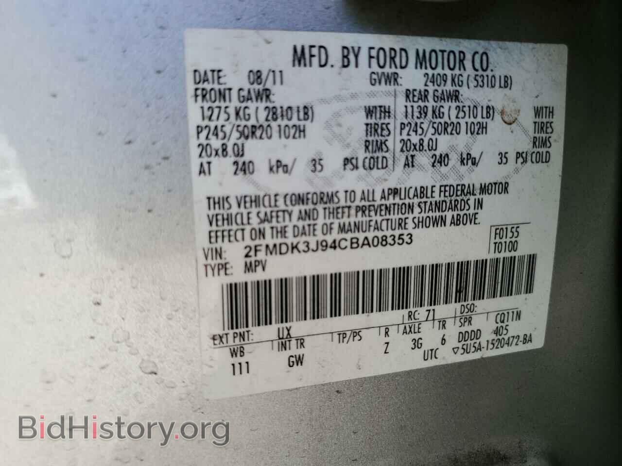 2012 FORD EDGE - VIN: 2FMDK3J94CBA08353 - Photo 13