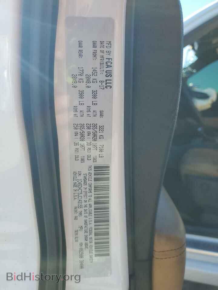 2018 DODGE DURANGO - VIN: 1C4SDHCT5JC143155 - Фото 13
