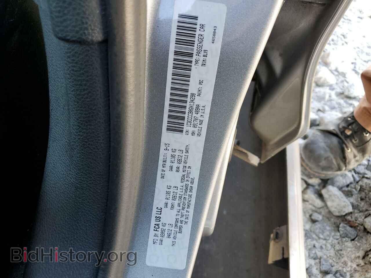 2016 CHRYSLER 200 - VIN: 1C3CCCCB0GN134298 - Фото 12