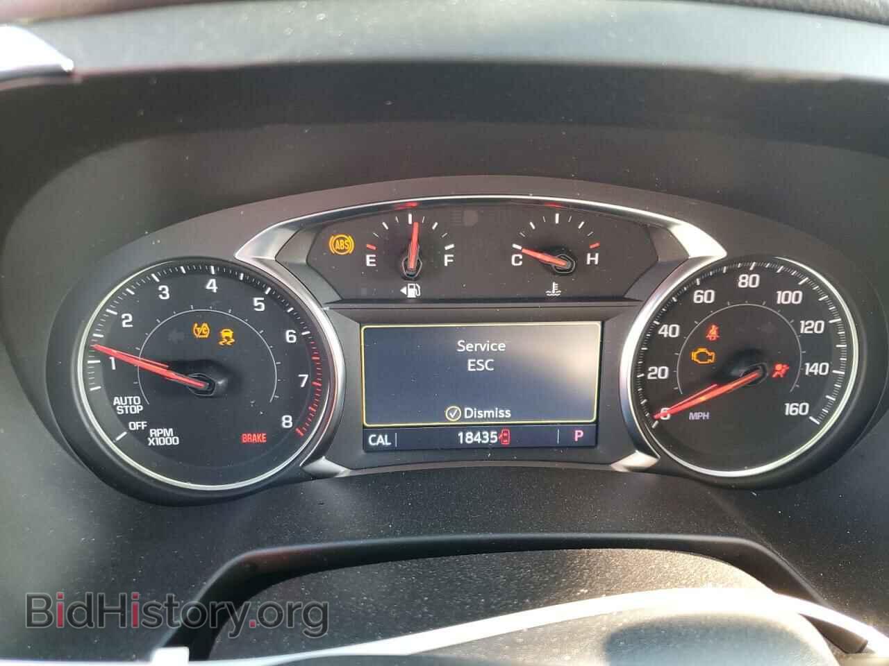 2023 CHEVROLET BLAZER - VIN: 3GNKBDR49PS148688 - Фото 9
