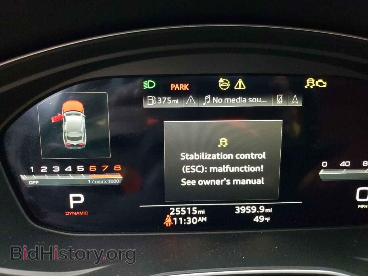 2021 AUDI S5/RS5 - VIN: WAUB4CF53MA004901 - Фото 9