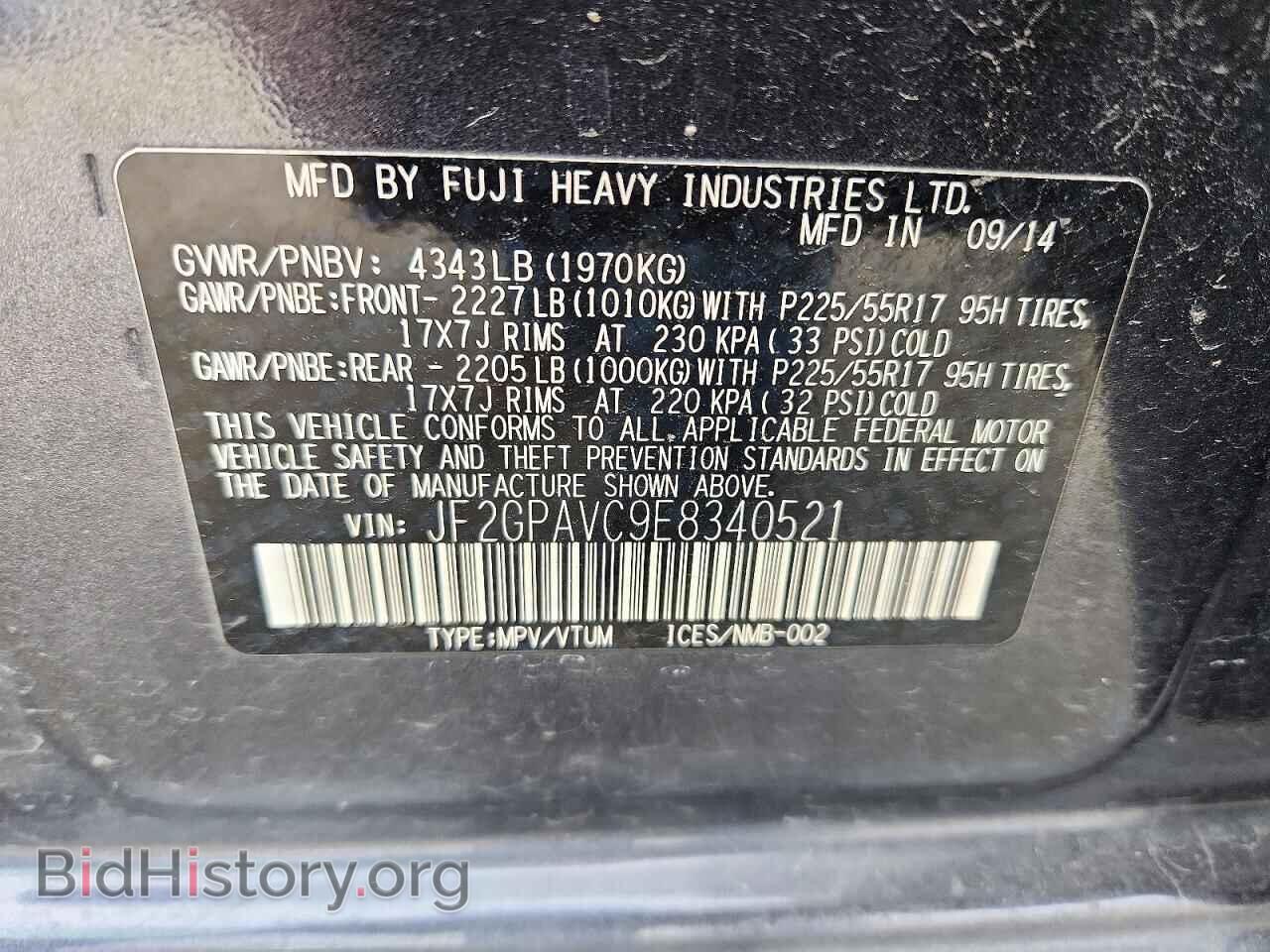 2014 SUBARU XV - VIN: JF2GPAVC9E8340521 - Фото 13