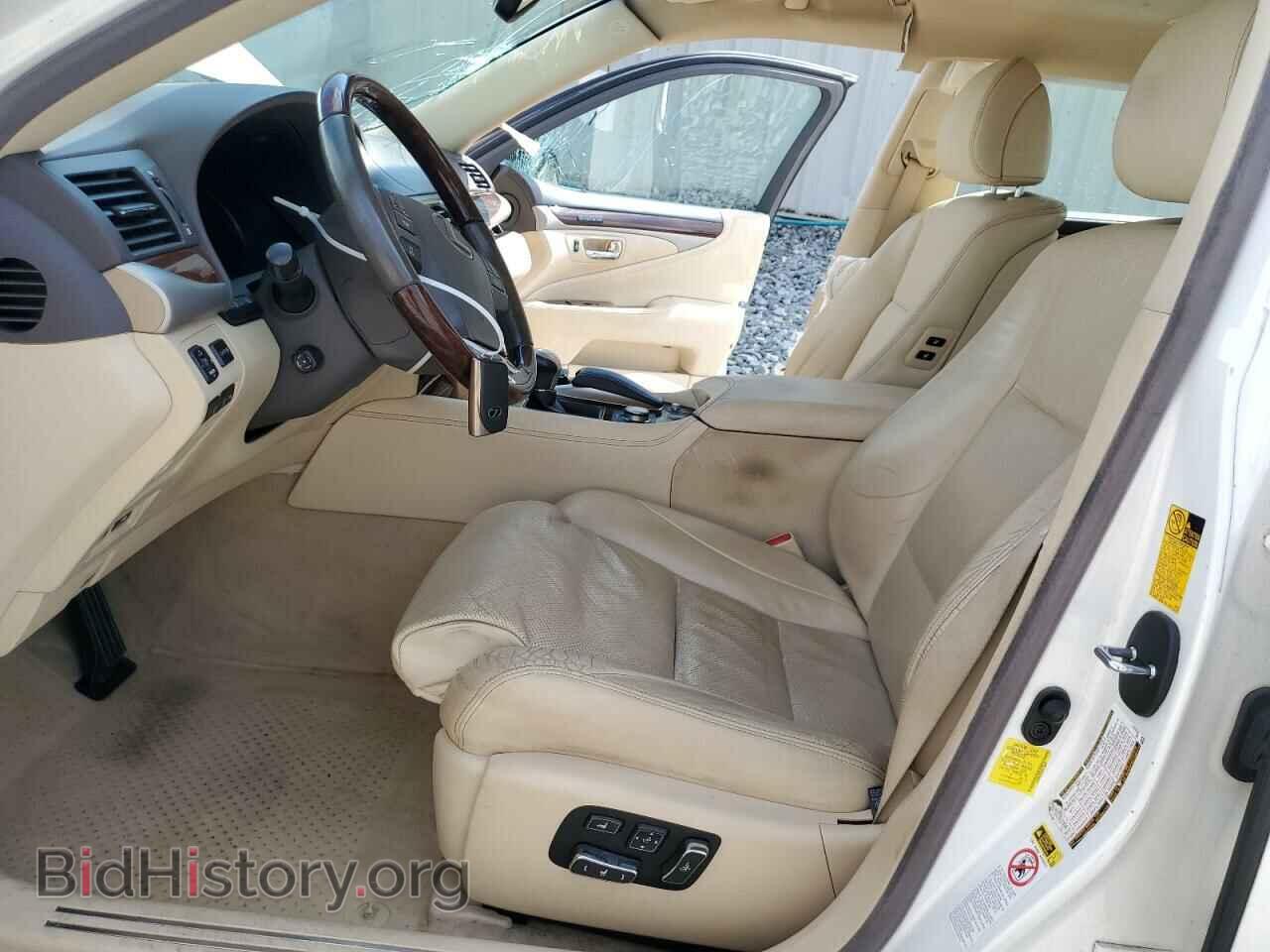 2013 LEXUS LS460 - VIN: JTHBL5EFXD5124665 - Photo 7