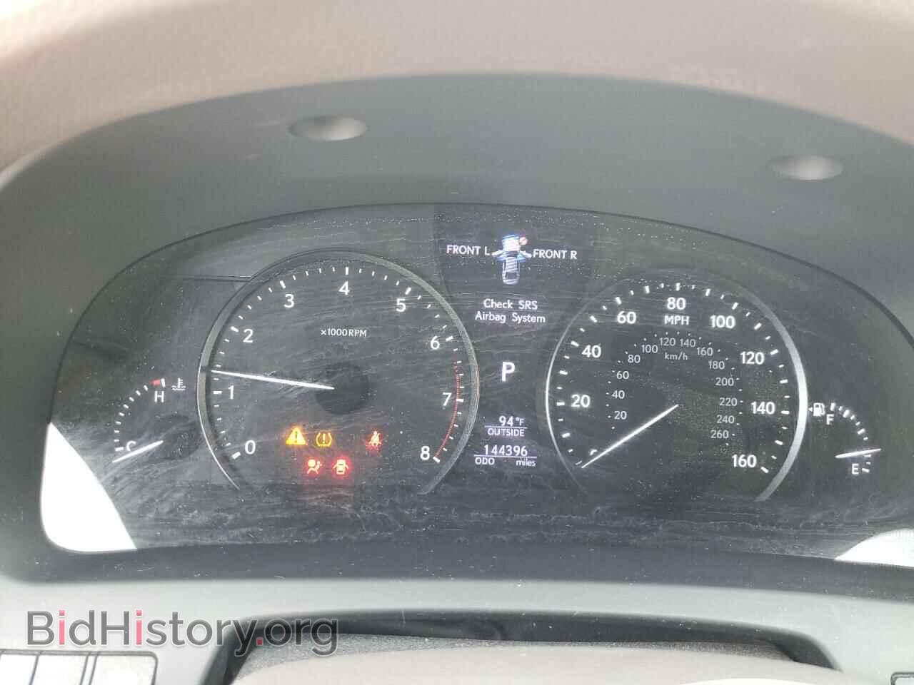2013 LEXUS LS460 - VIN: JTHBL5EFXD5124665 - Photo 9