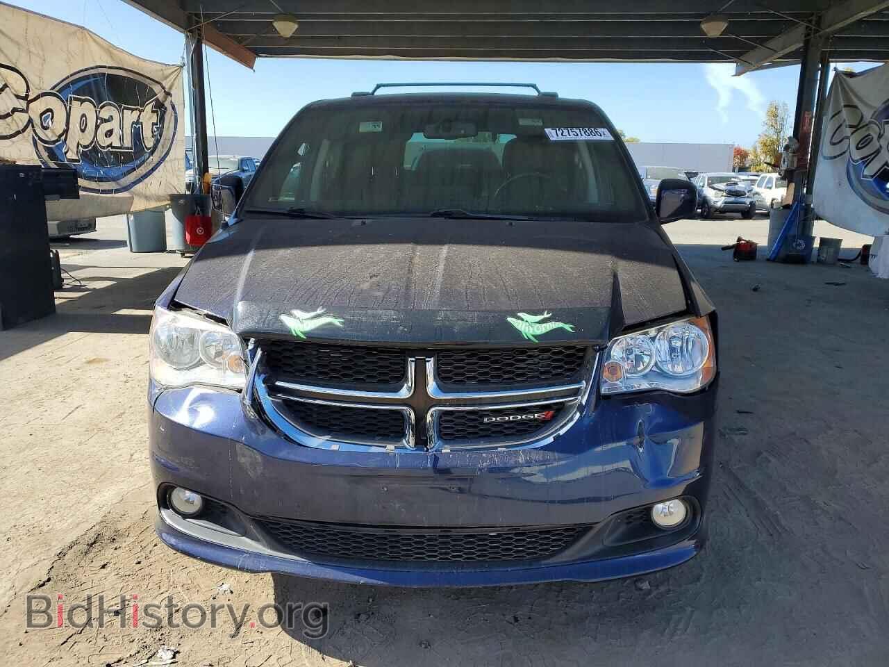 2017 Dodge CARAVAN (VIN 2C4RDGCG5HR666883) — photo 5 of 15