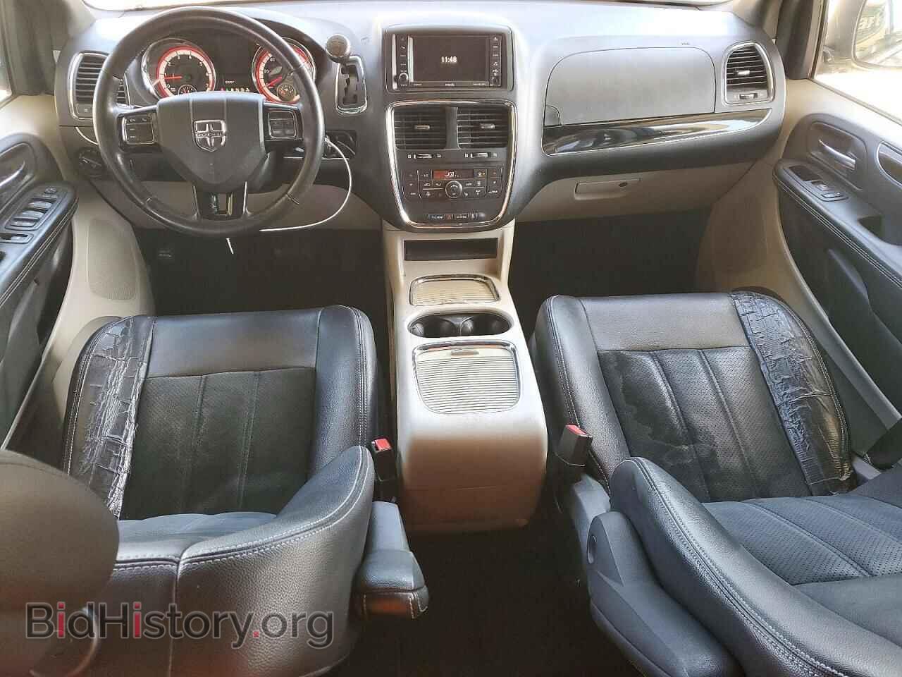 2017 Dodge CARAVAN (VIN 2C4RDGCG5HR666883) — photo 8 of 15