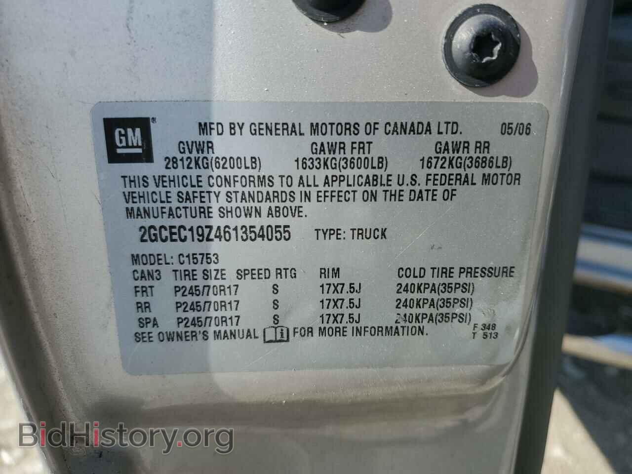 2006 CHEVROLET ALL Models - VIN: 2GCEC19Z461354055 - Фото 12