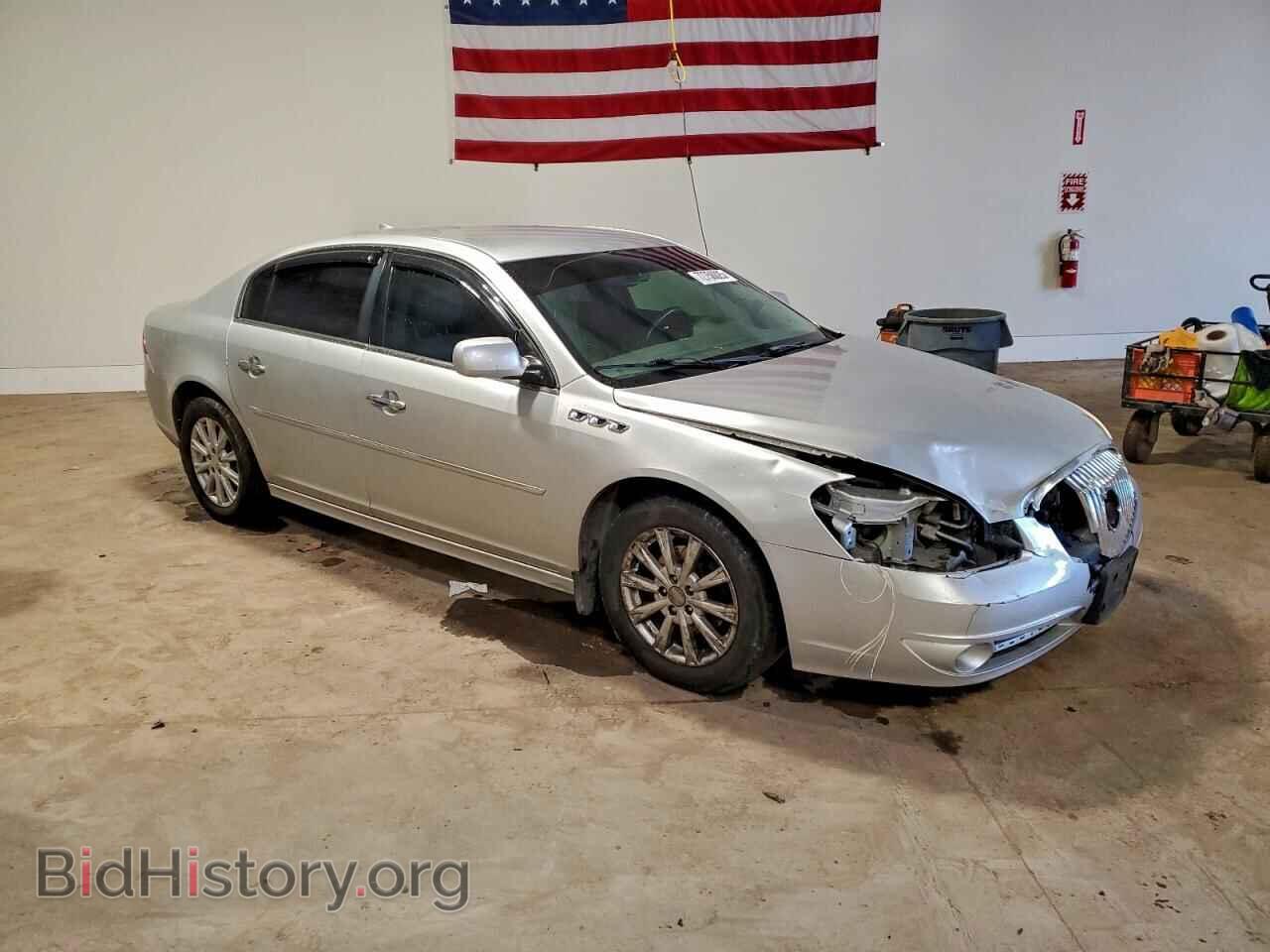 2011 BUICK LUCERNE - VIN: 1G4HC5EM4BU102685 - Фото 4