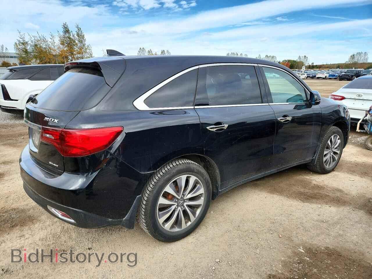 2015 Acura MDX (VIN 5FRYD4H45FB501996) — photo 3 of 13