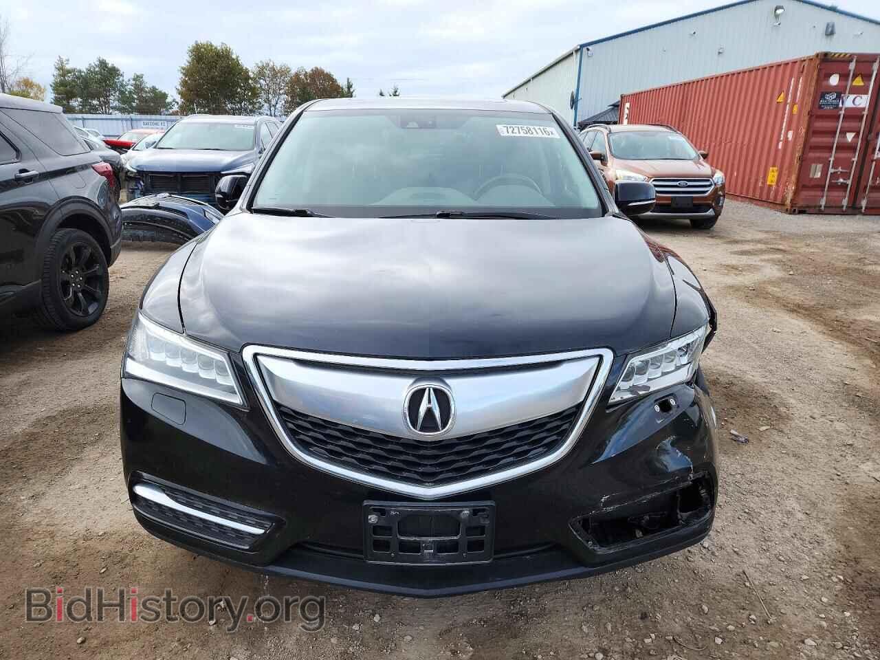 2015 Acura MDX (VIN 5FRYD4H45FB501996) — photo 5 of 13