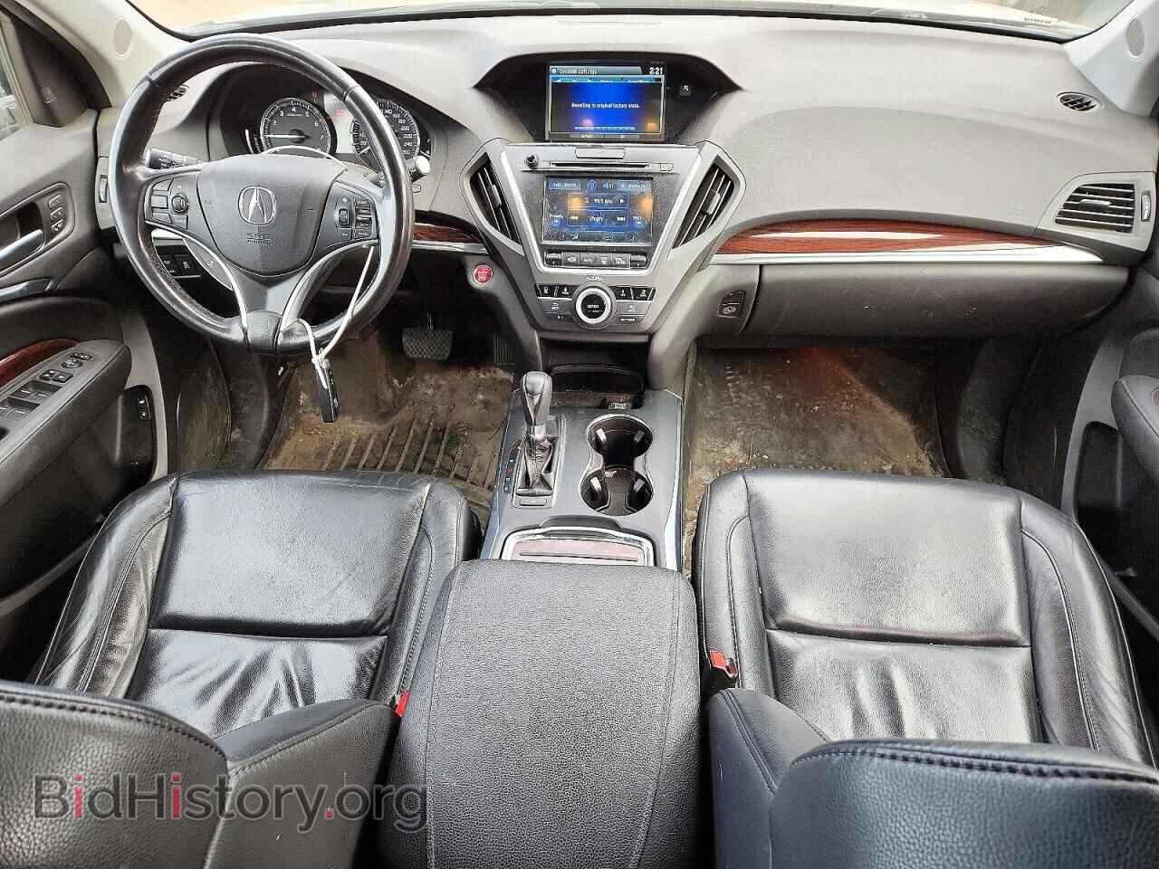 2015 Acura MDX (VIN 5FRYD4H45FB501996) — photo 8 of 13