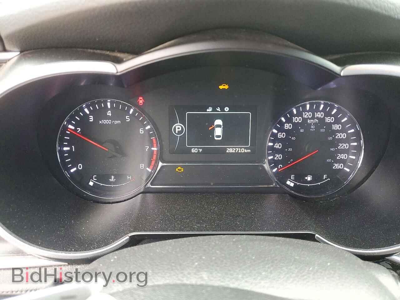 2014 KIA OPTIMA - VIN: KNAGR4A67E5485839 - Photo 9