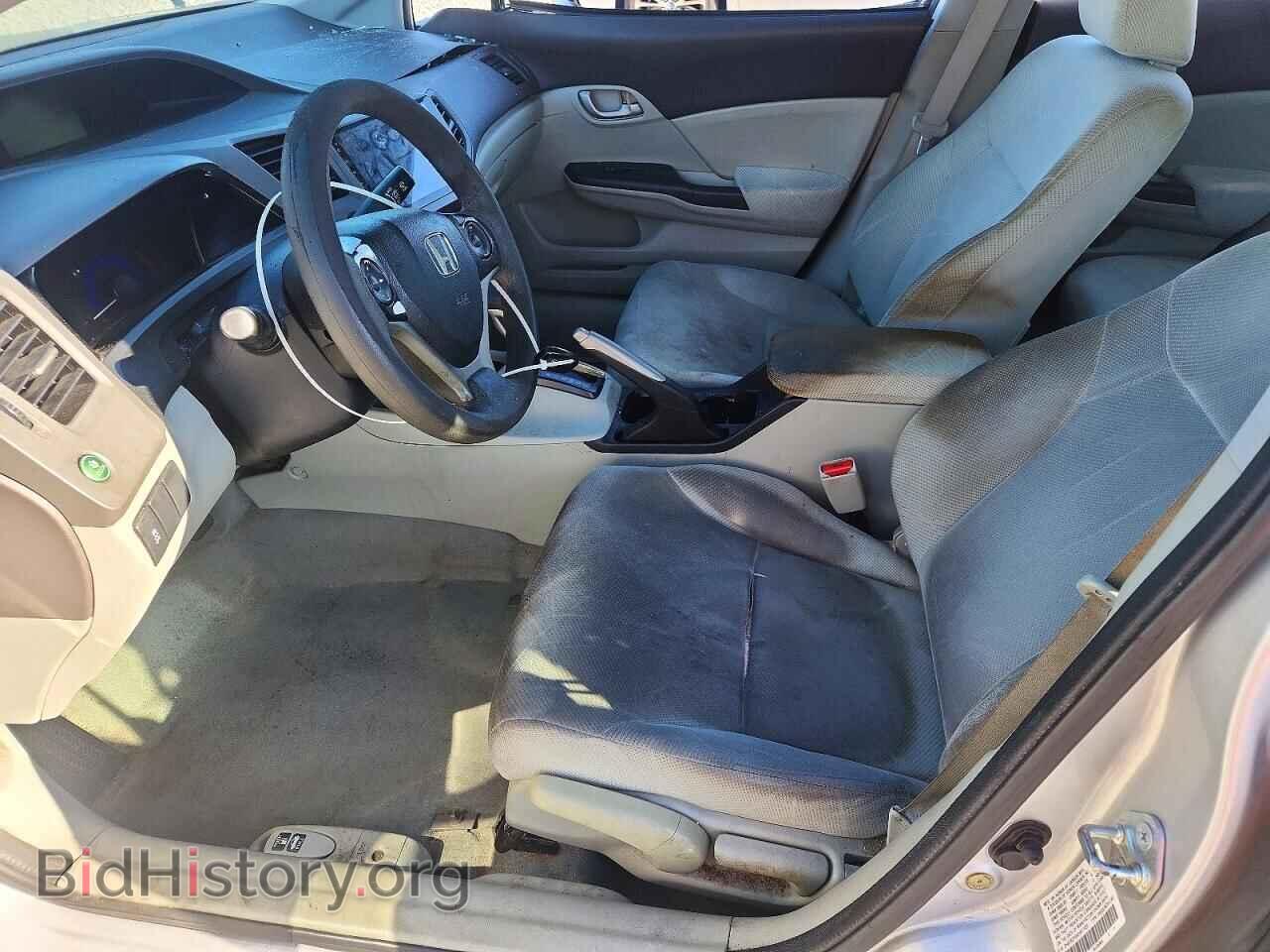 2012 HONDA CIVIC - VIN: 2HGFB2F59CH611455 - Фото 7
