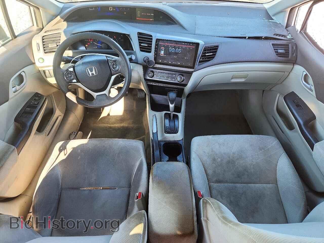 2012 HONDA CIVIC - VIN: 2HGFB2F59CH611455 - Фото 8