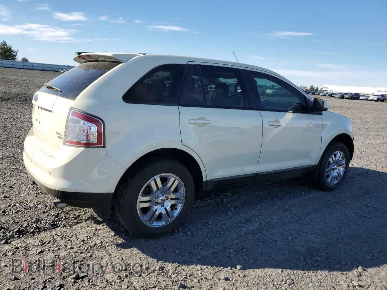 2007 FORD EDGE - VIN: 2FMDK48C07BB14974 - Фото 3