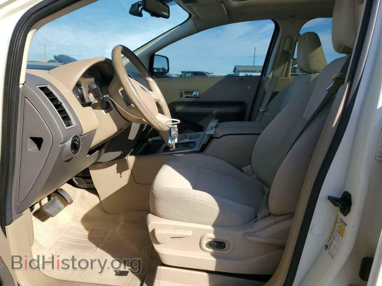 2007 FORD EDGE - VIN: 2FMDK48C07BB14974 - Фото 7