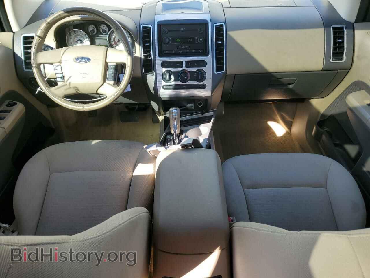 2007 FORD EDGE - VIN: 2FMDK48C07BB14974 - Фото 8