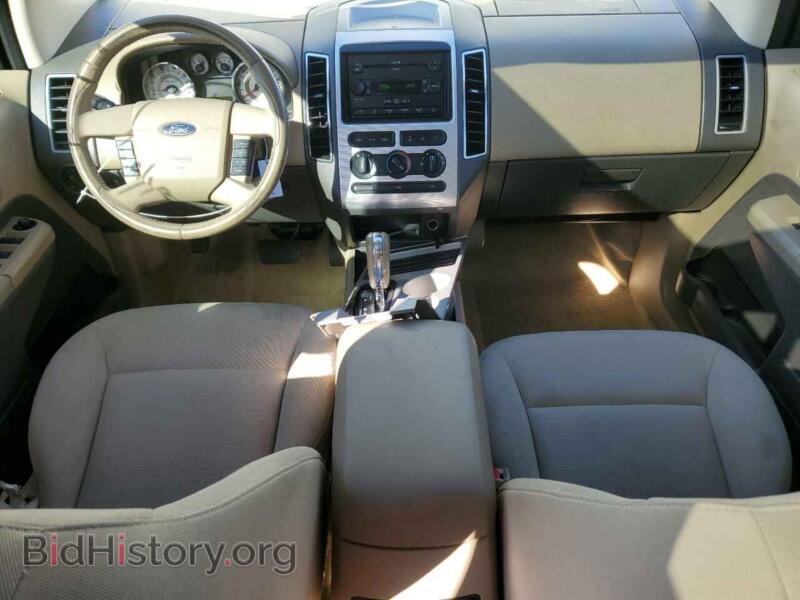2007 Ford EDGE (VIN 2FMDK48C07BB14974) — photo 8 of 13
