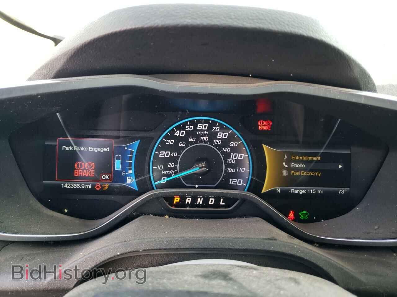 2017 FORD CMAX - VIN: 1FADP5DU4HL106622 - Photo 9