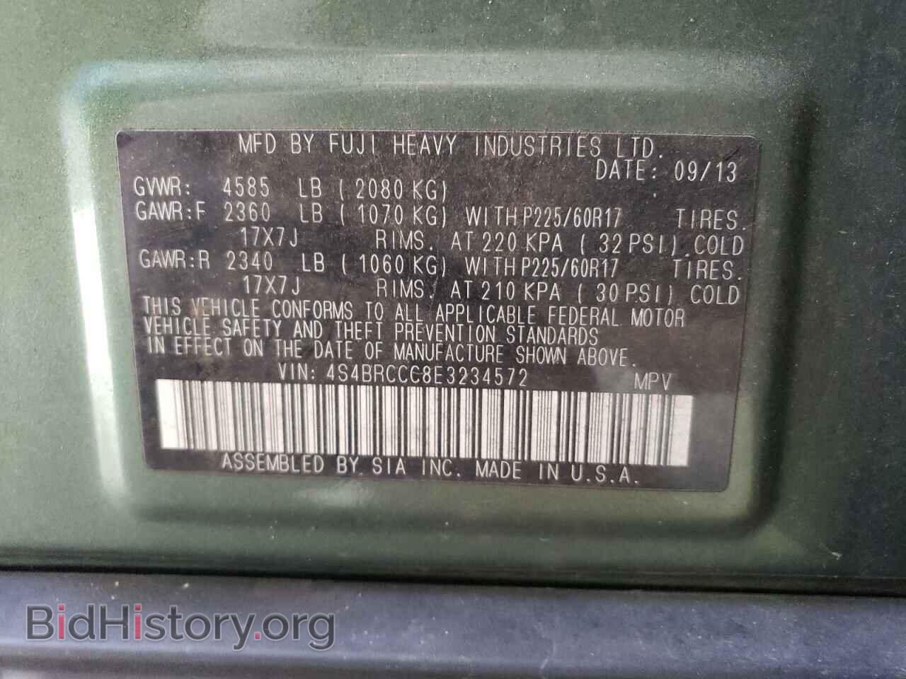 2014 SUBARU OUTBACK - VIN: 4S4BRCCC8E3234572 - Photo 14