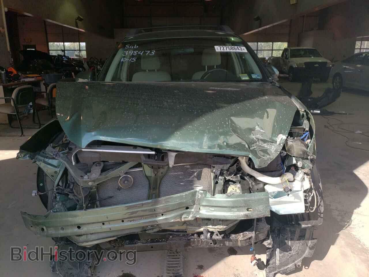 2014 SUBARU OUTBACK - VIN: 4S4BRCCC8E3234572 - Photo 5